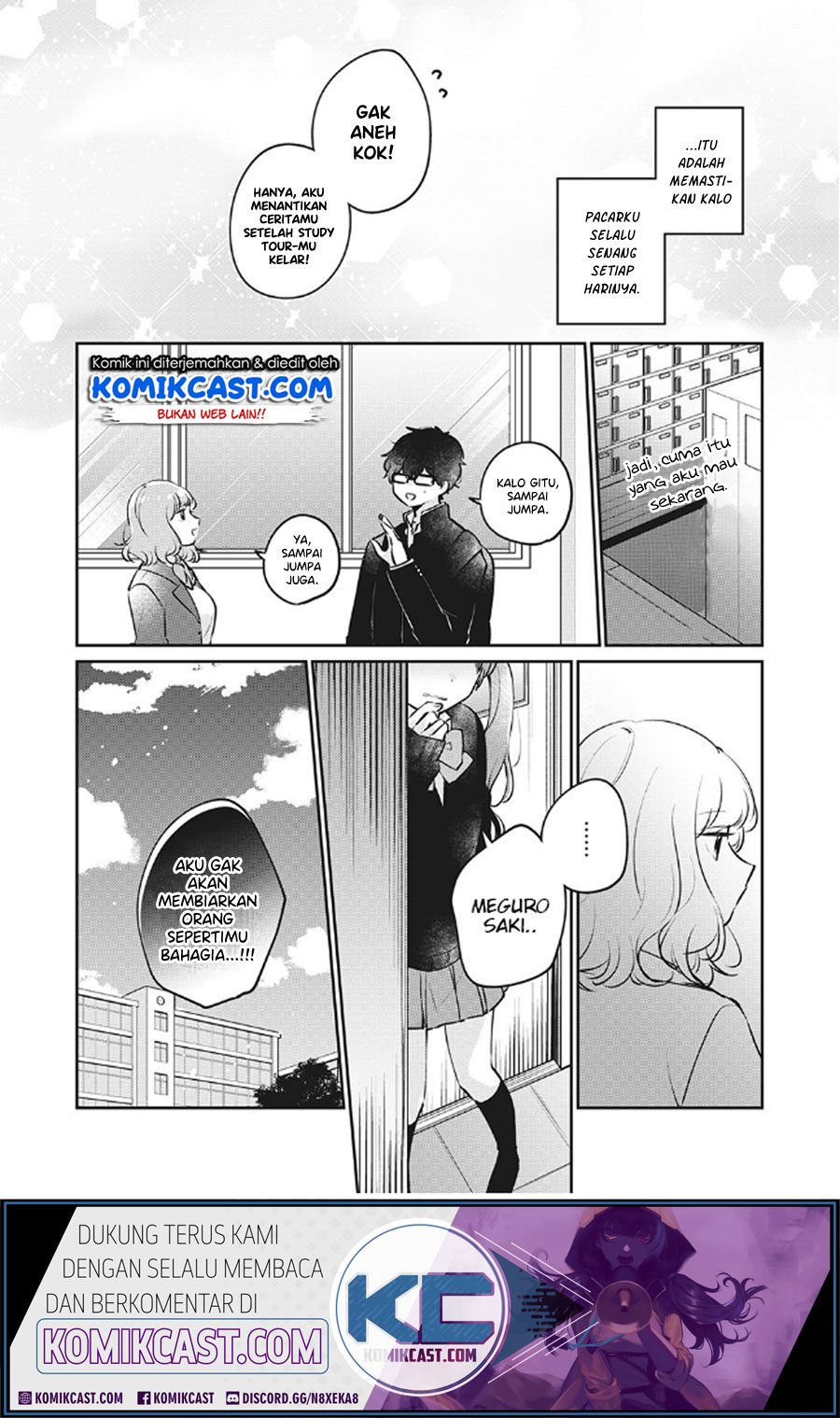 It’s Not Meguro-san’s First Time
